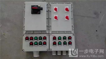 防爆檢修電源配電箱BXM-D 安全與便捷的工業配電解決方案