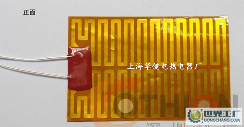 配電柜除濕器與加熱板 從故障到長效防護的工業干燥方案
